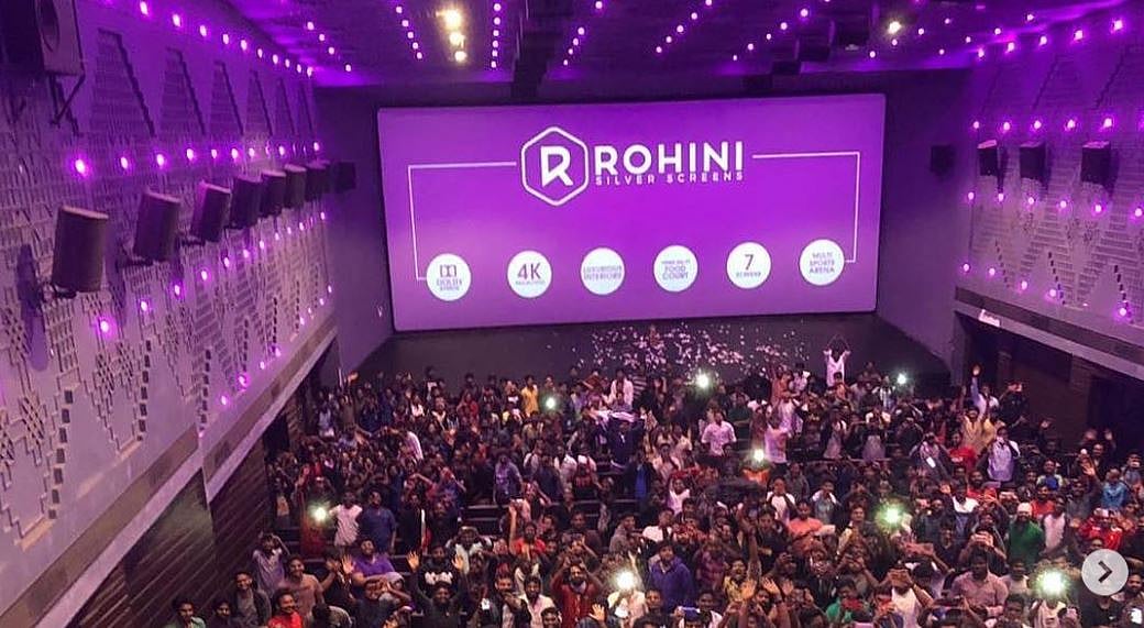 150 ரூபாய் கட்டணம் வசூலித்த ரோகிணி தியேட்டருக்கு 100 மடங்கு அபராதம் : நீதிமன்றம் அதிரடி உத்தரவு!