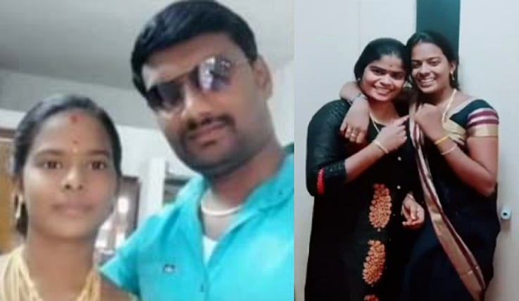 ‘Tik Tok’ தோழியுடன் மாயமான பெண் காவல்நிலையத்தில் சரண் : கணவர் கொடுமை என புகார் - குழப்பத்தில் போலிஸ் !