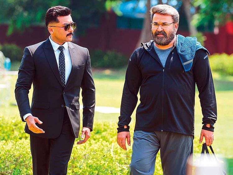 அற்பநோக்கில் வழக்கு தொடரப்பட்டுள்ளது... மனுவை தள்ளுபடி செய்யுங்க - கே.வி.ஆனந்த்!