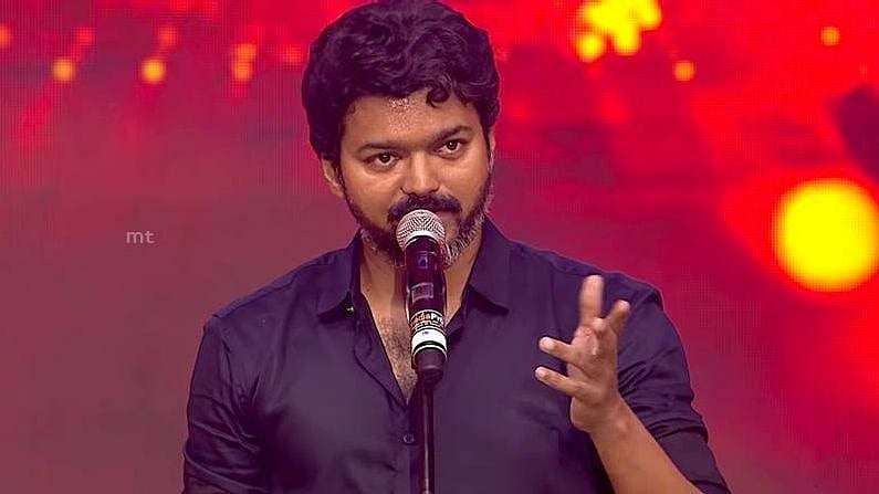 ட்விட்டரில் கலக்கும் விஜய் ரசிகர்கள் :  இந்திய அளவில் ட்ரெண்டாகும் #SaveTheniFromNEUTRINO 