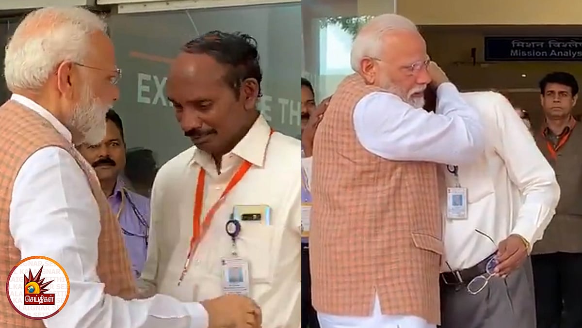 லேண்டரின் சிக்னல் கிடைக்காததால் அழுத இஸ்ரோ சிவன்: கட்டியணைத்து ஆறுதல் கூறிய பிரதமர் மோடி (வீடியோ)