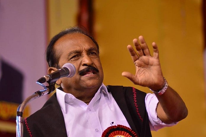 “இது தோல்வி அல்ல; இந்திய விஞ்ஞானிகள் சாதித்துக் காட்டுவார்கள்” - இஸ்ரோ விஞ்ஞானிகளுக்கு வைகோ பாராட்டு!