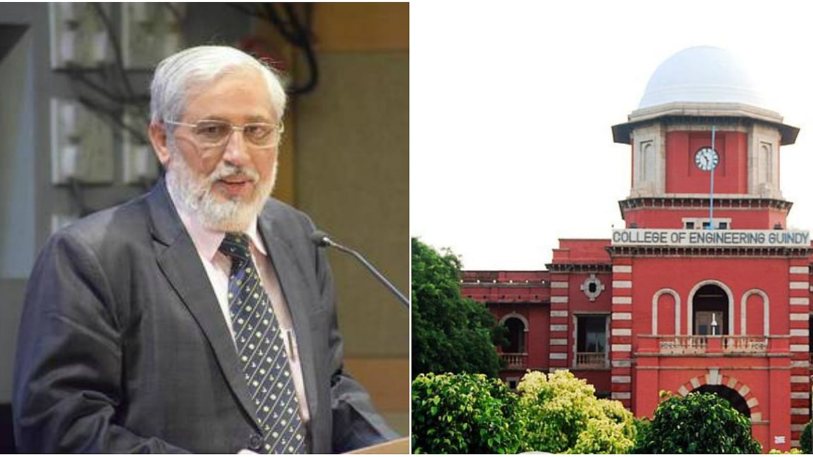 M.E., / M.Tech படித்தால் இனி உதவி பேராசிரியர் ஆக முடியாது : தொழில்நுட்ப கல்வி இயக்குனரகம் புதிய உத்தரவு!