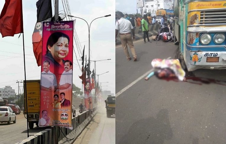 அமைச்சர்களுக்கு பேனர் வைத்தால்தால் வழித் தெரியுமா? - தமிழக அரசுக்கு ஐகோர்ட் சரமாரி கேள்வி!