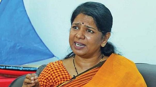 TNPSC தேர்விலிருந்து மொழித்தாள் நீக்கம்:பிற மாநிலத்தவர்கள் தமிழக அரசுப் பணியில் சேர வழி வகுக்கும்-கனிமொழி