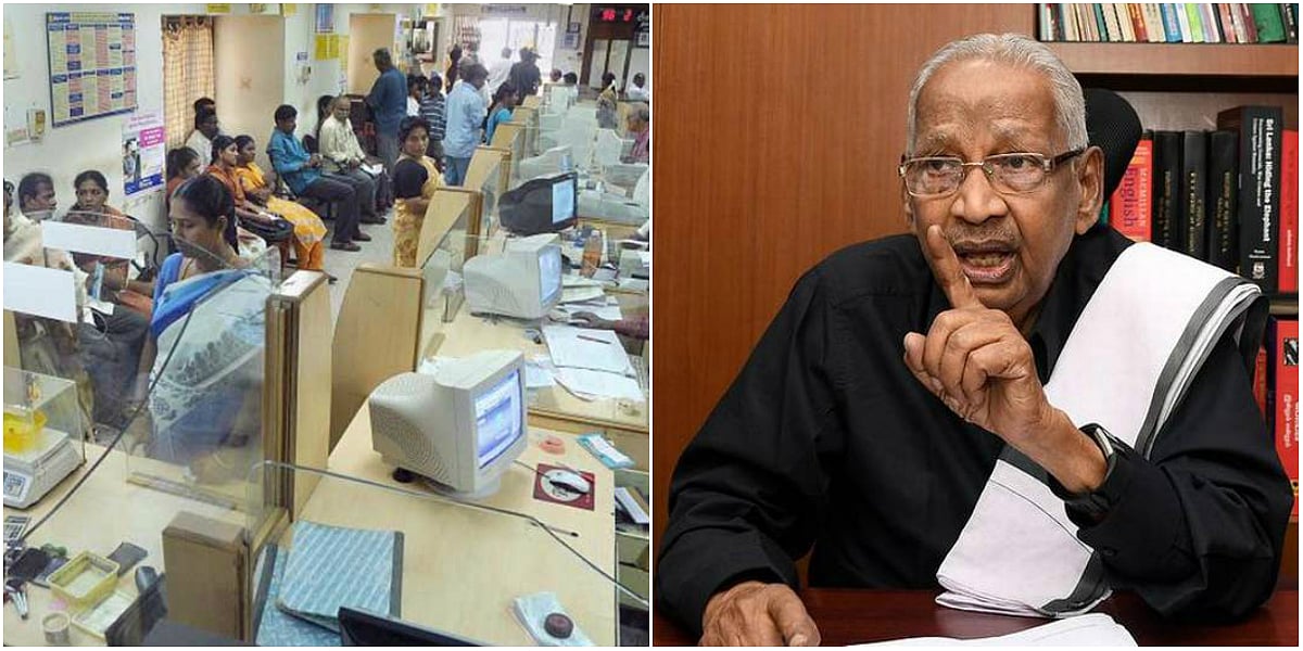 “கையில் காயமென்றால் கையையே வெட்டுவீர்களா?” : வங்கிகள் இணைப்பு முடிவுக்கு கி.வீரமணி கண்டனம்!