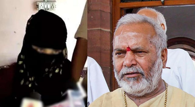 பா.ஜ.க முன்னாள் அமைச்சர் சின்மயானந்த் பல மாணவிகளை சீரழித்துள்ளார் : காணாமல் போன கல்லூரி மாணவி புகார்!