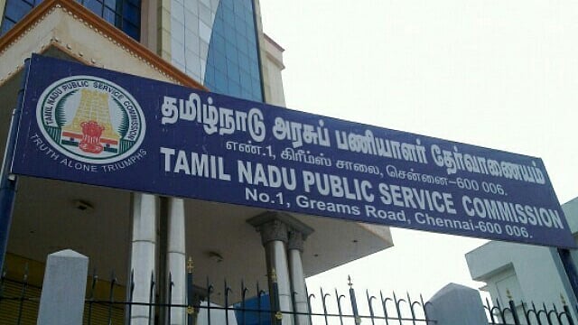 போட்டித்தேர்வுகளுக்கு தயாராகுவோர் கவனத்திற்கு... TNPSC குரூப் 2 & 2ஏ பாடத்திட்டம் மாற்றம்!