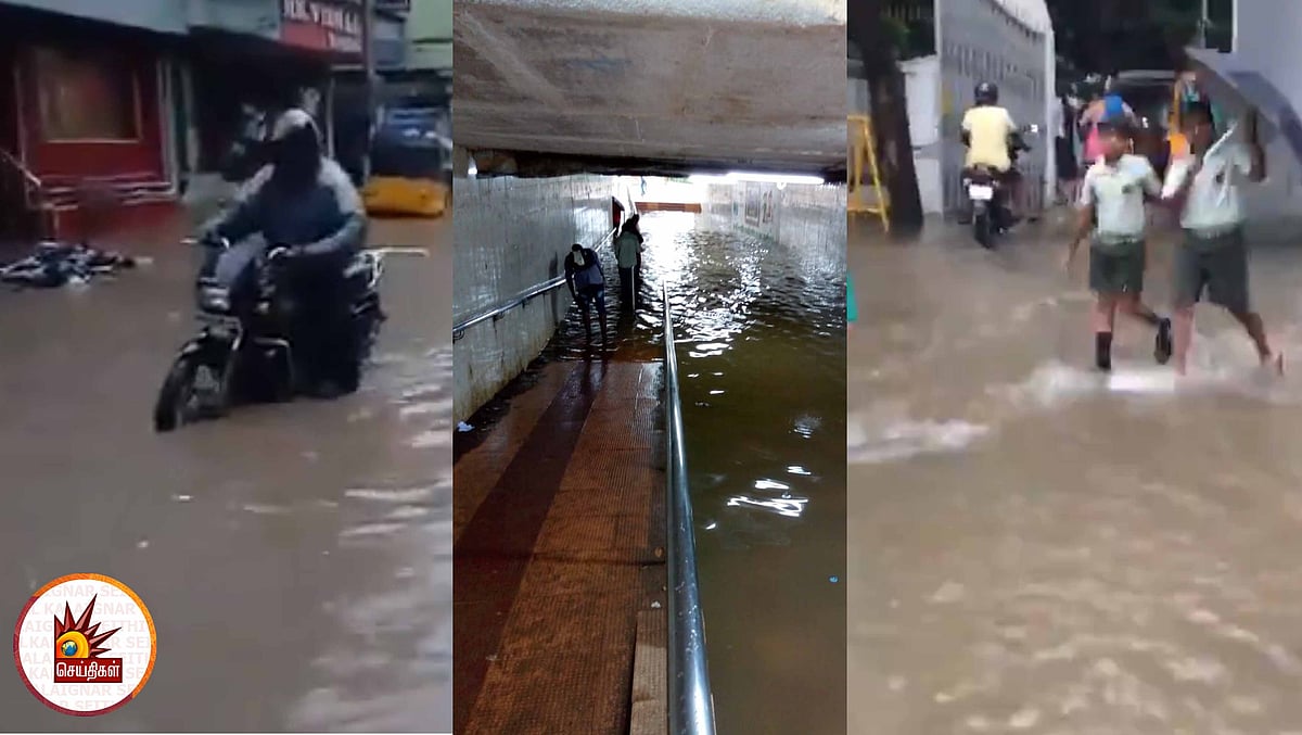 தரமற்ற சாலைகளால் ஒரு மழைக்கே குளம் போல் தேங்கிய மழைநீர்... பள்ளி செல்லும் குழந்தைகள் அவதி! (வீடியோ)