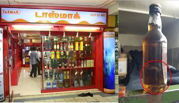 டாஸ்மாக் சரக்குல ‘பல்லி’: ஊட்டியில் குடிமகன்கள் அலறல்!