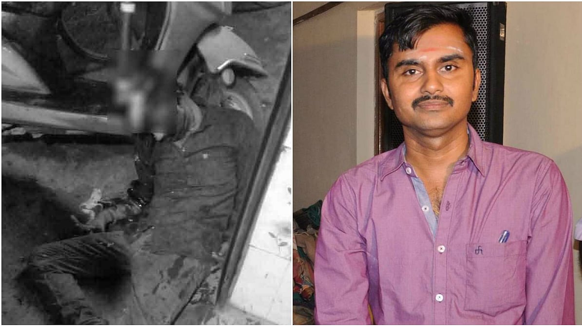 கொடுத்த கடனை திருப்பிக் கேட்ட இளைஞர் படுகொலை : தொடரும் வன்முறைக் கும்பல்களின் அட்டூழியம்!