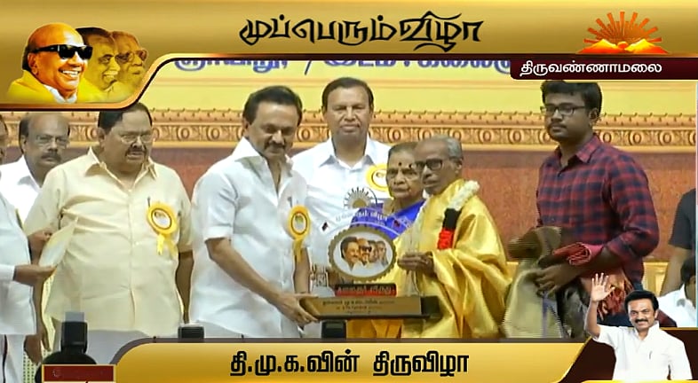 #LIVE : தமிழகத்தில் பா.ஜ.க.வின் பினாமி ஆட்சி நடந்து கொண்டிருக்கிறது - மு.க.ஸ்டாலின்
