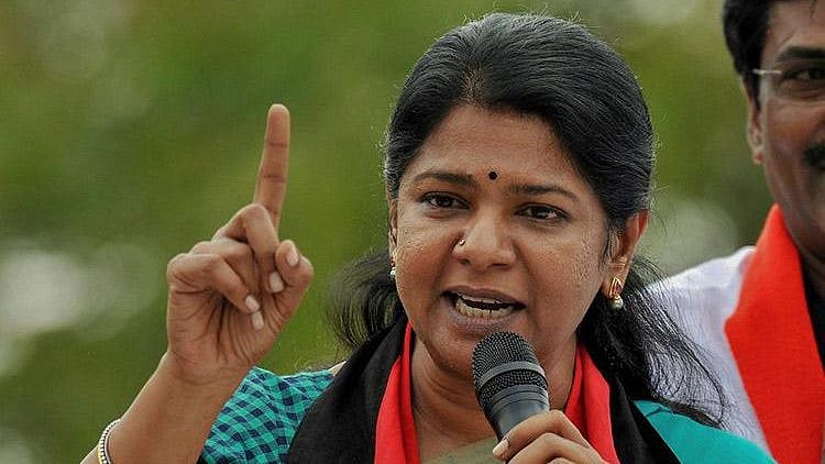 வெளிநாட்டு வர்த்தகத்துக்கான மதுரை மண்டல அலுவலகத்தை மூடுவதா?- மத்திய அமைச்சருக்கு கனிமொழி எம்.பி. கடிதம்!