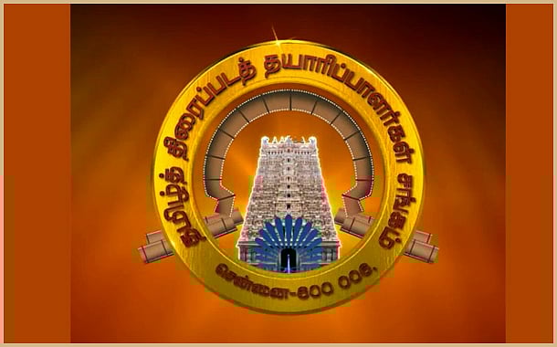 நடிகர் சிம்புவுக்கு தடை: தயாரிப்பாளர் சங்கம் அதிரடி முடிவு- பரபரப்புத் தகவல்கள்!!