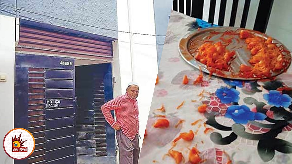 திருட வந்த வீட்டில் சமைத்து சாப்பிட்டு விட்டு 5 லட்சம் பணம், 50 பவுன் நகையைக் கொள்ளையடித்த மர்ம நபர்கள் !