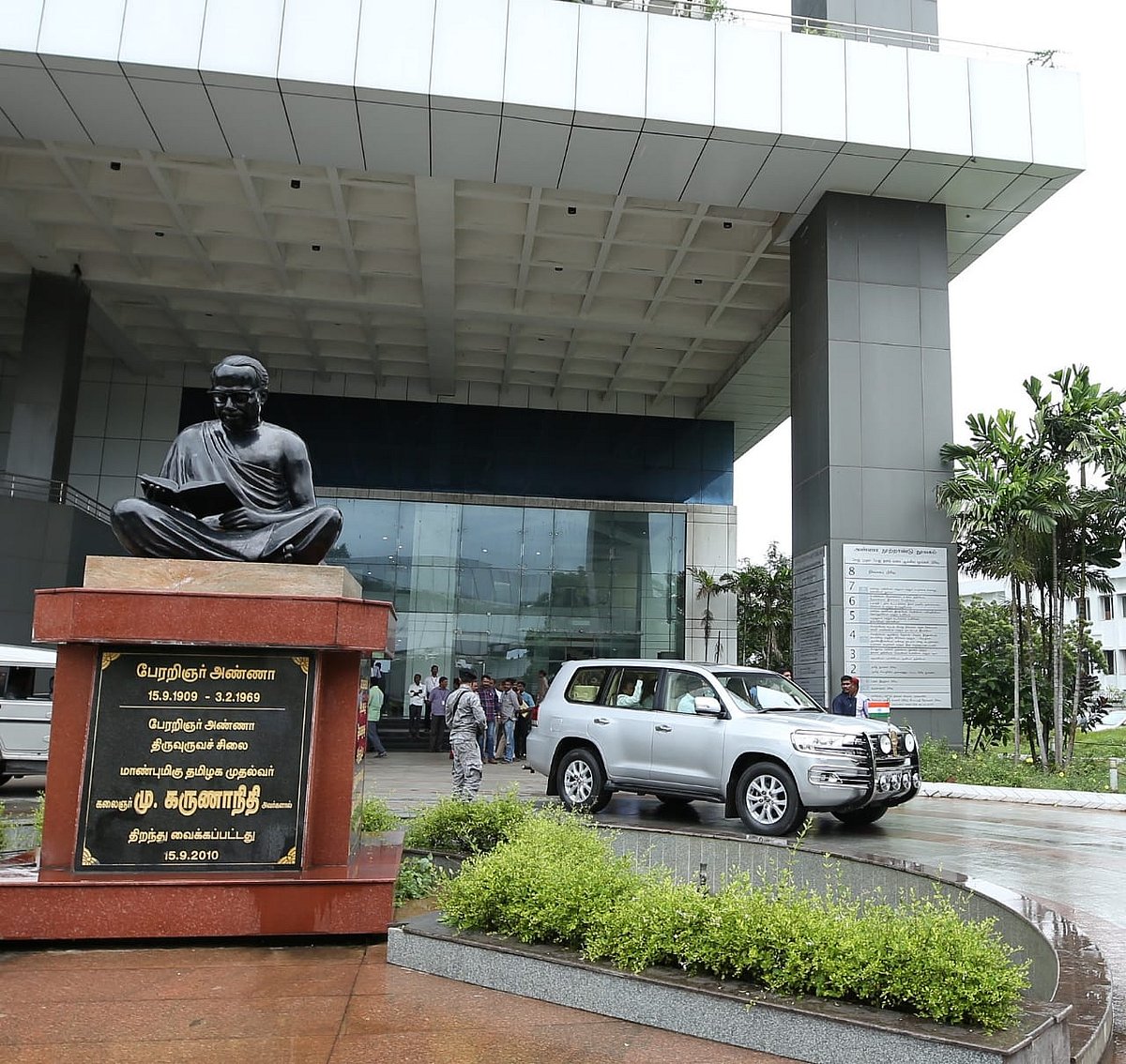 அண்ணா நூற்றாண்டு நூலகத்திற்கு திடீர் விசிட்... உறுப்பினர் ஆன மு.க ஸ்டாலின் (Album)