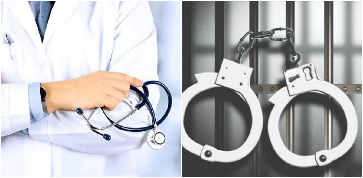 நீட் ஆள்மாறாட்டம் : சிக்கிய சென்னை மாணவி - சிபிசிஐடி போலிஸார் விசாரணை!