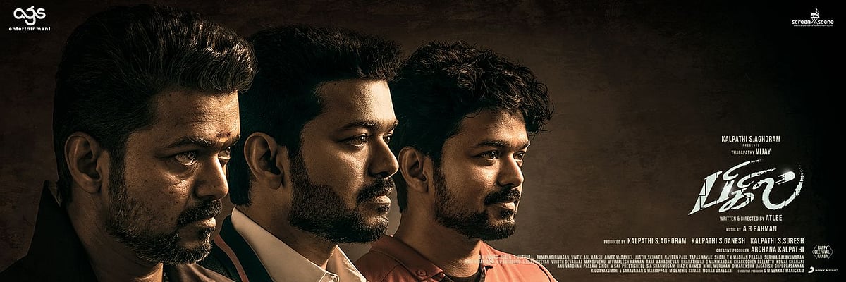 ‘பிகில்’ பட ஃபுட்பால் சீனில் விஜய்க்கு ‘டூப்’பா? - ஷூட்டிங் ரகசியங்களைப் பகிர்ந்த ஏஜிஎஸ் நிறுவனம்!