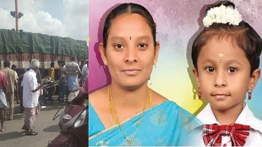 கவனக்குறைவால் உடல் நசுங்கி பலியான தாய், மகள் : பதபதைக்க வைக்கும் நாமக்கல் சிசிடிவி காட்சிகள் !