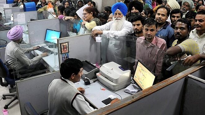 சிறு, குறு, நடுத்தர நிறுவனங்களுக்கு ஒரு வாய்ப்பு: அவசர தேவைக்கு உடனடி வங்கிக்கடன்- மத்திய அரசு அறிவிப்பு!