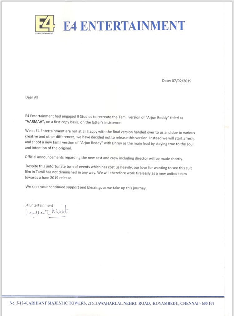 “பாலாவின் வர்மாவை விஞ்சியிருக்கிறதா ஆதித்யா வர்மா? ”- எப்படி இருக்கிறது ‘அர்ஜூன் ரெட்டி’ தமிழ் ட்ரெய்லர்
