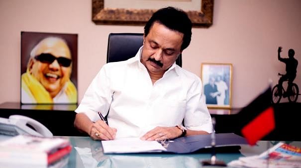 “மேகதாது அணையால் கூட்டுக்குடிநீர் திட்டத்துக்கு அச்சுறுத்தல் ஏற்படும்” - பிரதமருக்கு மு.க.ஸ்டாலின் கடிதம்