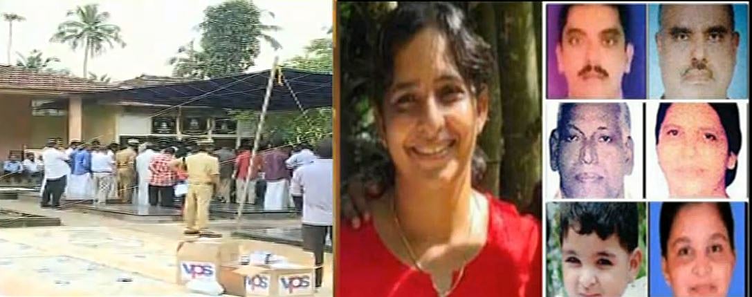 சூப் கொடுத்து 6 பேரை கொன்ற கேரள பெண்: அதிரவைக்கும் 14 ஆண்டு பகீர் சம்பவம்!