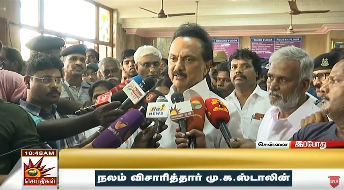 டெங்கு காய்ச்சலை தடுக்க நடவடிக்கை எடுக்காமல் பேனர் வைக்க நீதிமன்றம் ஓடுகிறது அதிமுக அரசு : மு.க.ஸ்டாலின்!