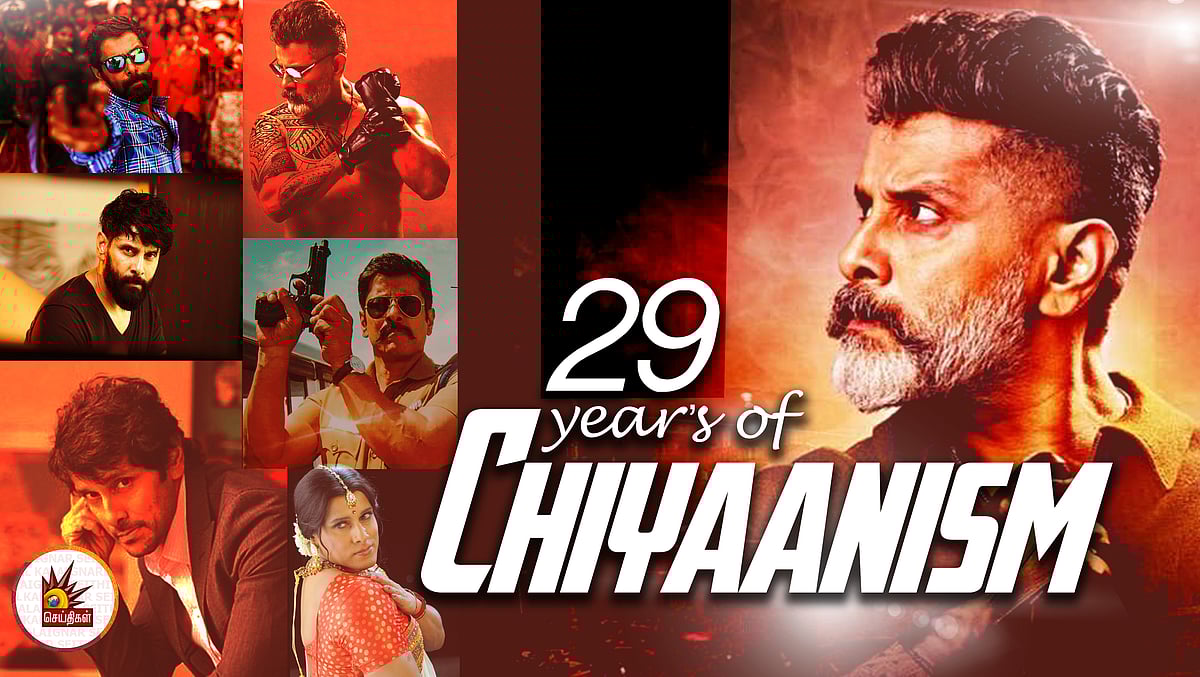 “எம்ஜிஆர்-சிவாஜி, ரஜினி-கமல், விஜய்-அஜித்” அப்போ விக்ரம்? : சீயானிஸத்தின் 29 ஆண்டுகள்!