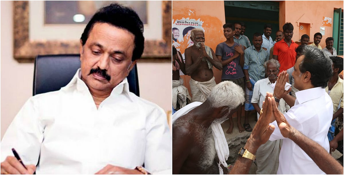 உயிரோடும் உணர்வோடும் உதிரத்தோடும் கலந்திருக்கும் இருவண்ணக்கொடி தாங்கிய உடன்பிறப்புகளுக்கு- ஸ்டாலின் மடல்!