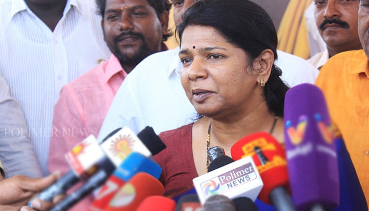 “அரசியல் தெரிந்தவர்களுக்கு கரைவேட்டியின் அருமை தெரியும்” : கமல்ஹாசன் பேச்சுக்கு கனிமொழி பதிலடி!