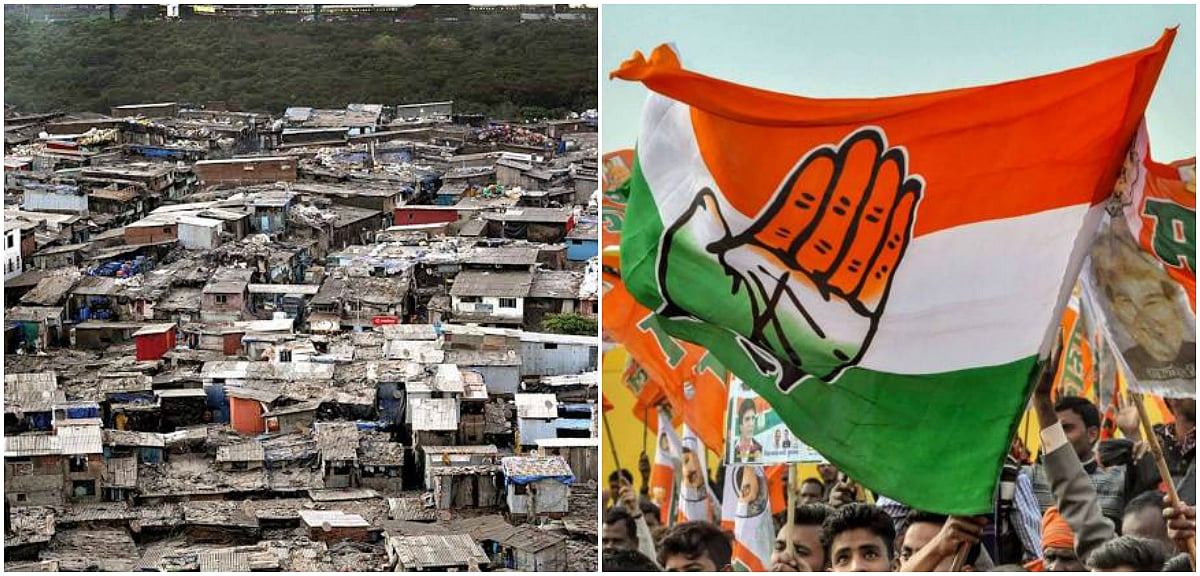 ‘தாராவி’ காங்கிரஸின் கோட்டை... மீண்டும் நிரூபித்த தேர்தல் முடிவுகள்!