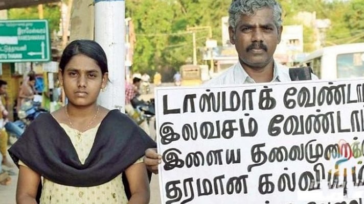  “மோடியைக் கண்டித்து தொடர்ந்து குரல் கொடுப்போம்!” : நீதிமன்ற வளாகத்தில் சமூகப் போராளி நந்தினி ஆவேசம்!