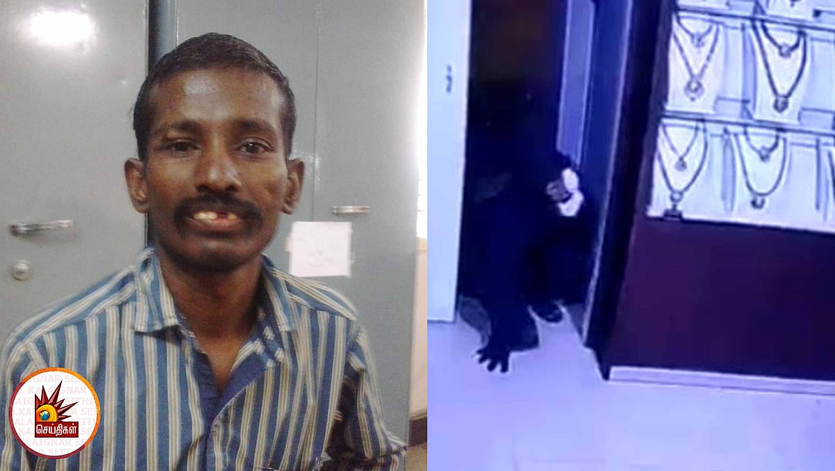 லலிதா ஜுவல்லரியில் கொள்ளையடிக்க மாஸ்டர் ப்ளானாக பயன்பட்ட ‘வெப் சீரிஸ்’ : மணிகண்டன் பகீர் வாக்குமூலம்!