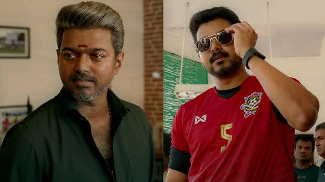 பிகில்: படம் வெளியான நாளிலேயே திருட்டுத்தனமாக இணையத்தில் வெளியிட்ட தமிழ் ராக்கர்ஸ் - விஜய் ரசிகர்கள் கவலை