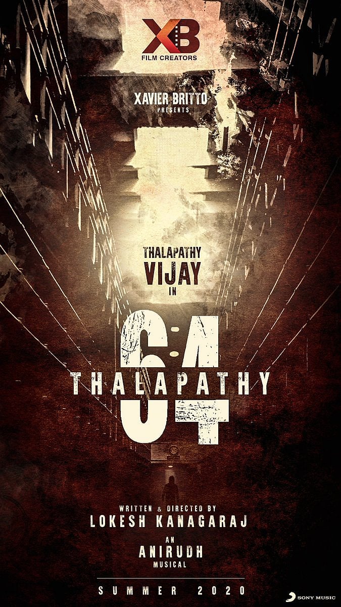 தொடங்கியது விஜய் 64 ஷூட்டிங் : இந்திய அளவில் ட்ரெண்டாகும் ஹேஷ்டேக்! (புகைப்படங்கள்)