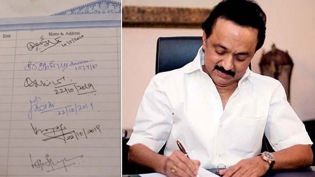 அண்ணா நூற்றாண்டு நூலகம் கடந்து வந்த பாதை... உறுப்பினராக அழைக்கும் தலைவர் மு.க.ஸ்டாலின்! 