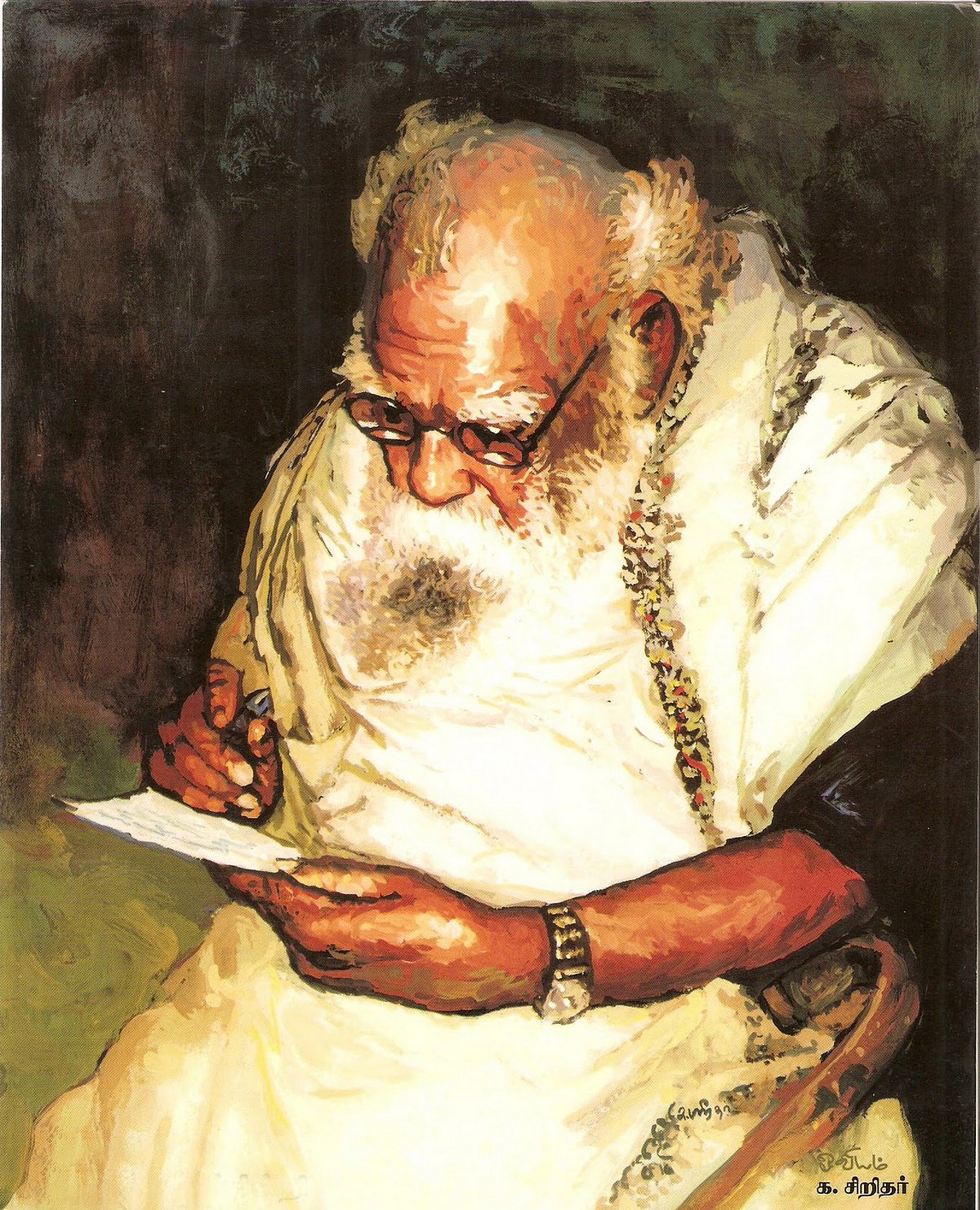 “பெரியாரிடமிருந்து சமூகம் கற்றுக்கொள்ள வேண்டியது என்ன?” - தத்துவஞானிகளுடன் ஒப்பிட்டு ப.திருமாவேலன் உரை!