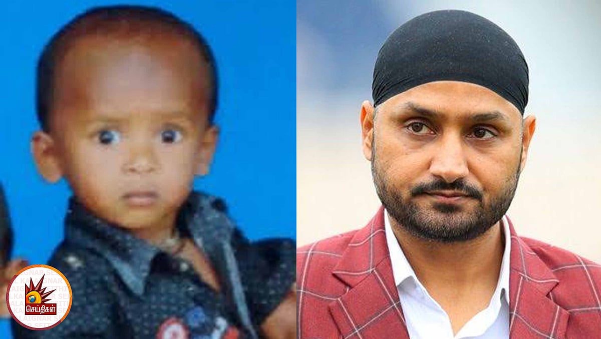 மீள முடியா துயரம்!  “என் மனதில் என்றும் நீ நிற்பாய் மகனே” - சுர்ஜித் மறைவுக்கு ஹர்பஜன் இரங்கல்!