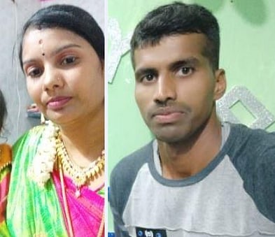 ரேணுகா - நாகேந்திரன்