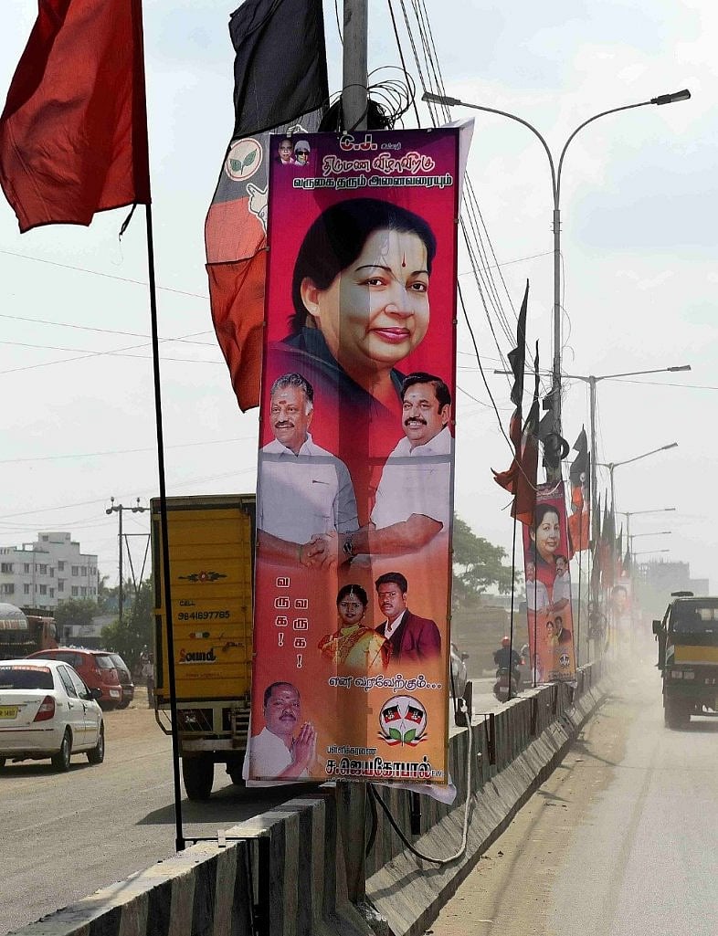 பேனர் வைத்து தான் பிரதமர் மோடியை  வரவேற்க வேண்டுமா? - தமிழக அரசுக்கு சுபஸ்ரீ-யின் தாய் கேள்வி!