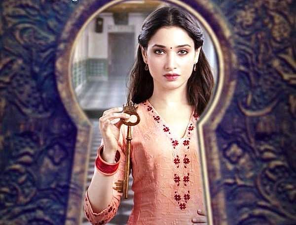 தமன்னாவின் பெட்ரோமாக்ஸை வெளியிட தடை இல்லை : விசாரணை ஒத்திவைப்பு!