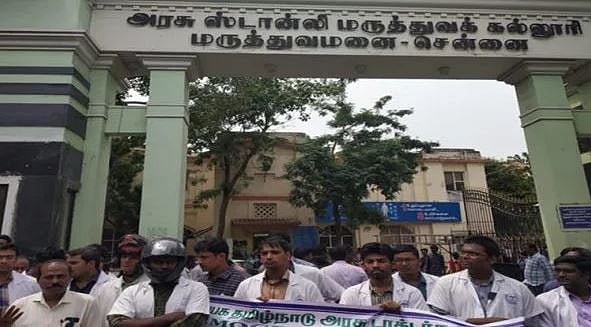  “நோயாளிகளுக்கு பாதிப்பு இல்லாத வண்ணம்தான் அரசுக்கு எதிரான போராட்டம்” : அரசு மருத்துவர்கள் அறிவிப்பு!