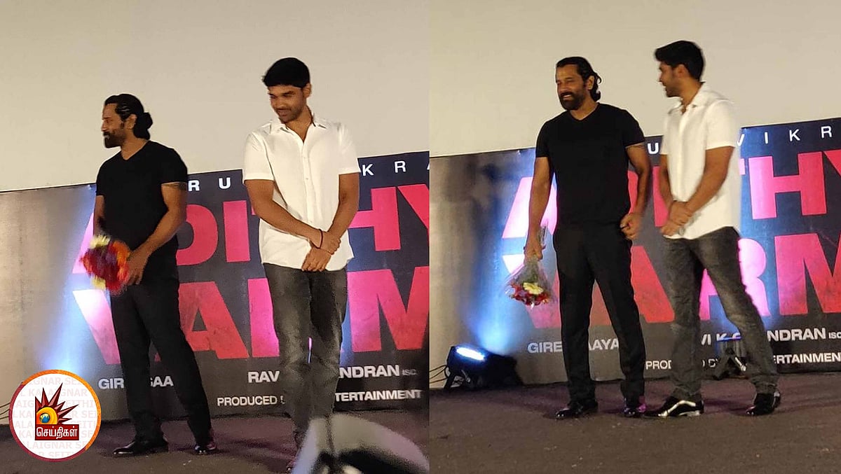 “சாவடிக்கிறப்பா நீ.. உன்கிட்ட மாட்டிட்டு சாகறதுக்கு மேலயே போயிடலாம்”: மேடையில் சண்டையிட்ட விக்ரம்-துருவ்!