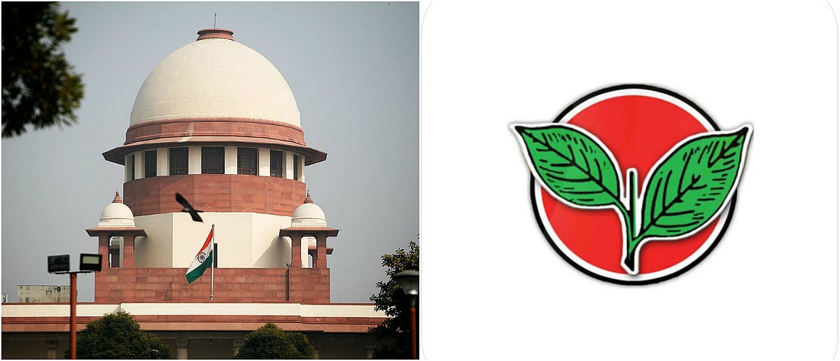 ஜெயலலிதா போலி கைரேகை : “அ.தி.மு.க-வை தடை செய்யவேண்டும்” - உச்சநீதிமன்றத்தில் தி.மு.க மனு தாக்கல்!