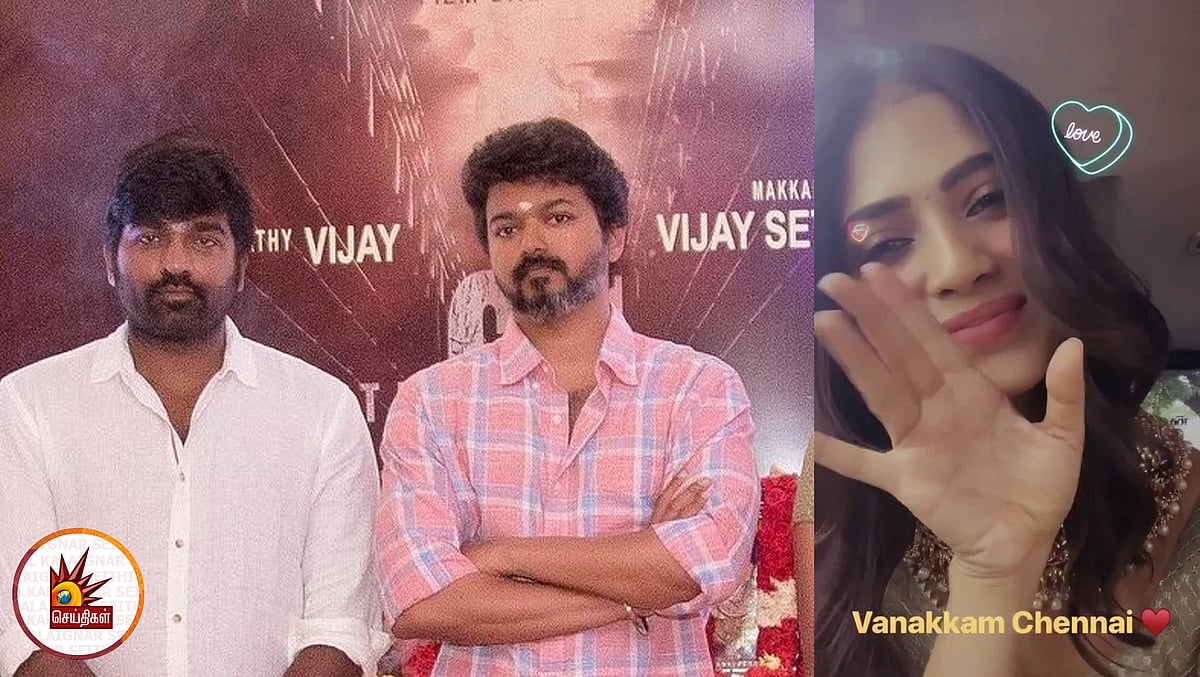 தொடங்கியது விஜய் 64 ஷூட்டிங் : இந்திய அளவில் ட்ரெண்டாகும் ஹேஷ்டேக்! (புகைப்படங்கள்)
