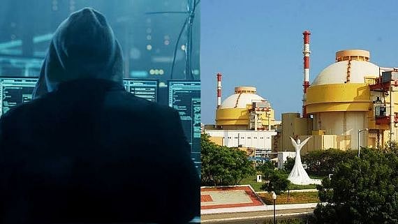 “கூடங்குளம் சைபர் தாக்குதலில் இந்தியா எடுத்த நடவடிக்கைகள் போதுமானதல்ல” : எச்சரிக்கை விடுக்கும் அமெரிக்கா!