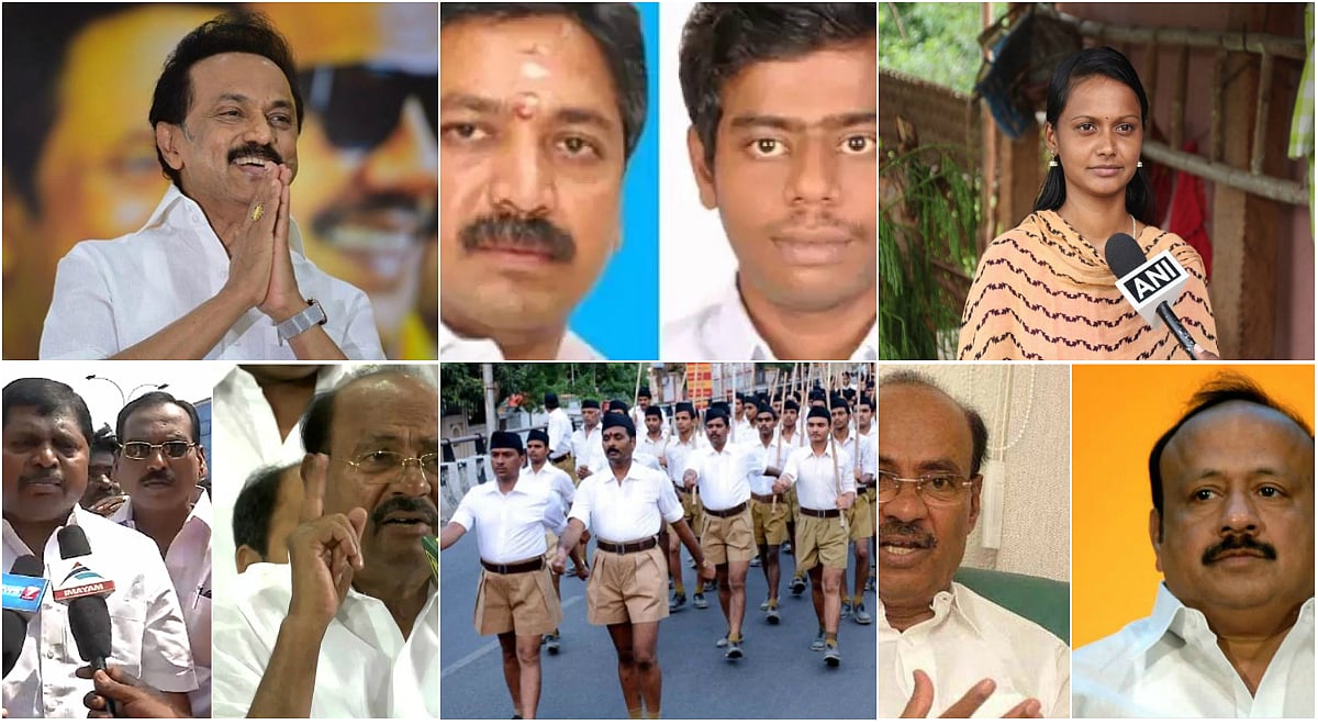 6 வரை இன்று : ராமதாஸுக்கு எதிராக வெகுண்டெழும் தலைவர்கள்... தமிழகம் வரும் சீன அதிபரை வரவேற்ற ஸ்டாலின்!