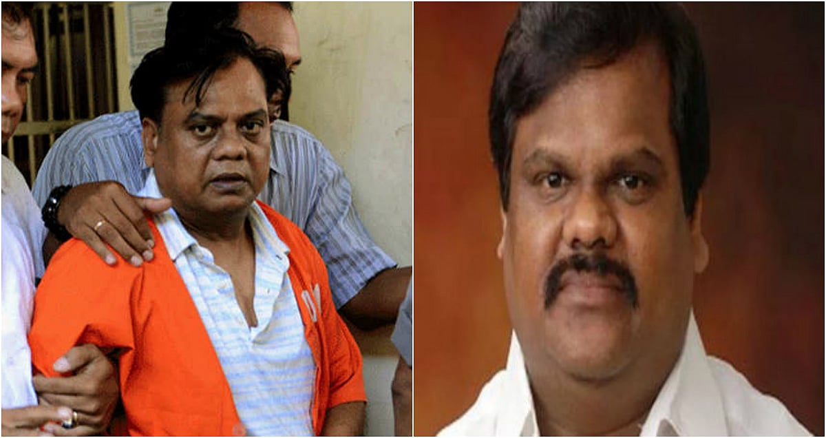 நிழல் உலக தாதா சோட்டாராஜனின் தம்பிக்கு சீட் கொடுத்த பாஜக கூட்டணி.. சர்ச்சை வெடித்ததால் வேட்பாளர் மாற்றம்!