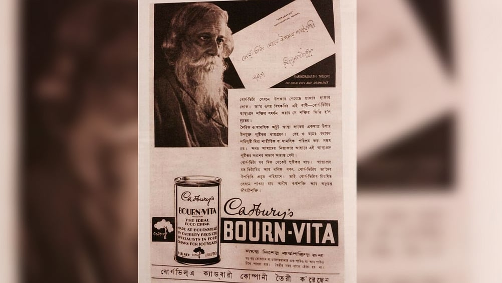 ‘நூற்றுக்கணக்கான நிறுவனங்களின் விளம்பரத் தூதர் மகாகவி ரவீந்திரநாத் தாகூர்’ - அபூர்வத் தகவல்கள்!
